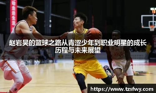 bsports官网