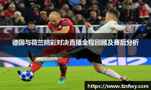 B体育官网