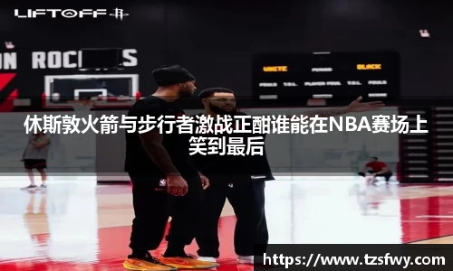 B体育bsports
