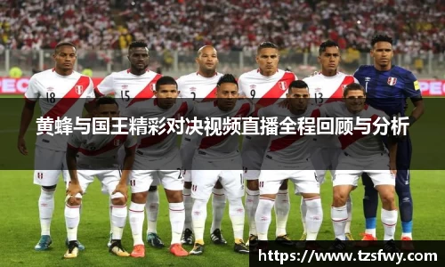 bsports官网