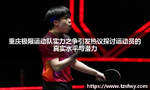 bsports官网入口