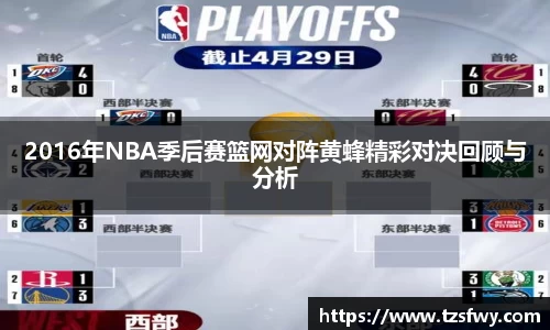 bsports官网入口